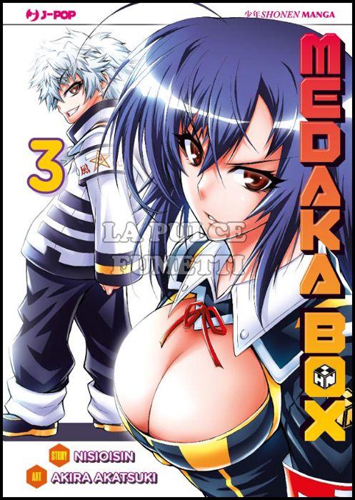 MEDAKA-BOX NUOVA EDIZIONE #     3